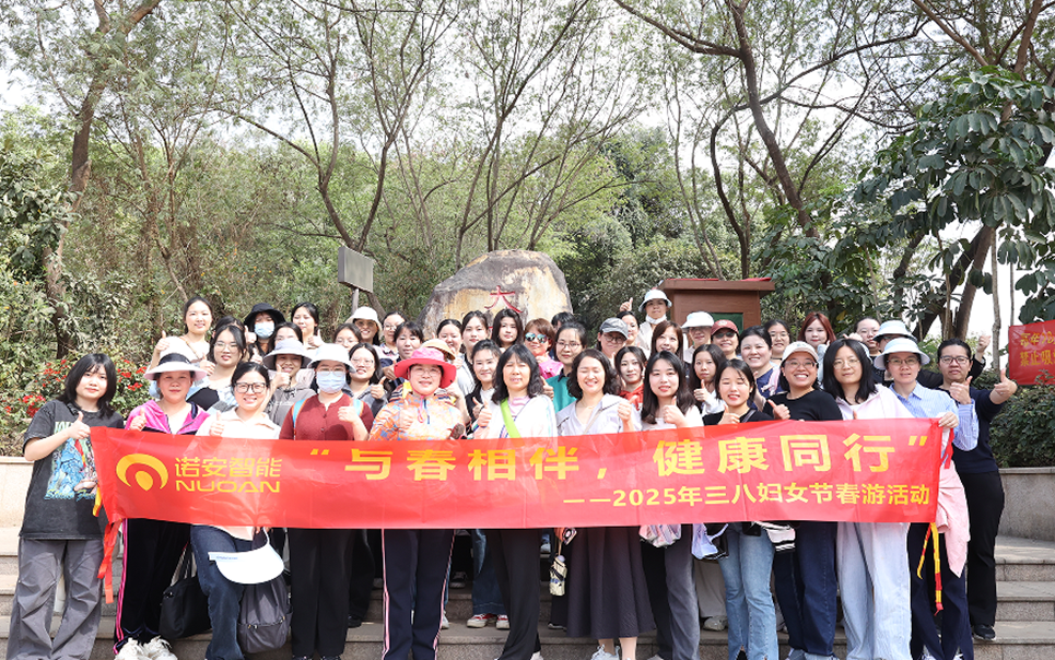 星空官方网站_星空xingkong（中国）出游活动图